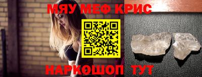 гашиш Жуковский