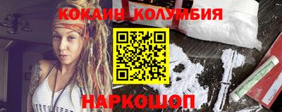 гашиш Жуковский