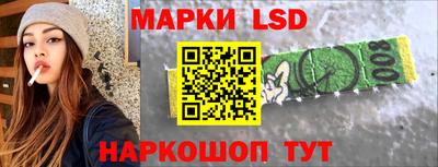 герыч Заводоуковск