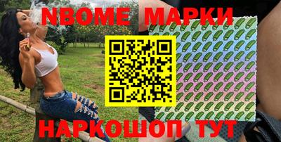 герыч Заводоуковск