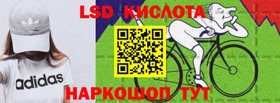 каннабис Заволжье