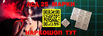 герыч Заводоуковск