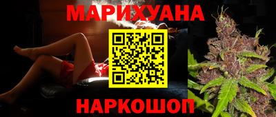 герыч Заводоуковск