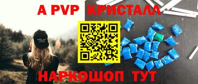 каннабис Заволжье