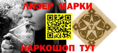 гашиш Жуковский