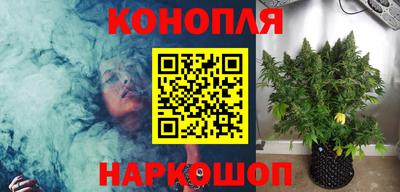 герыч Заводоуковск