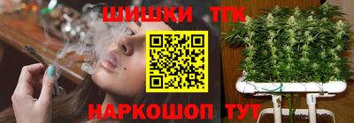 прущий лед Кандалакша