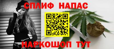 герыч Заводоуковск