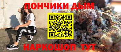 герыч Заводоуковск