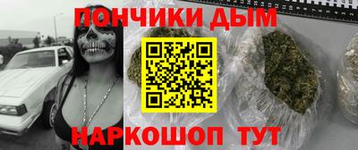 каннабис Заволжье