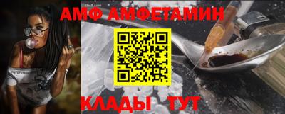 каннабис Заволжье