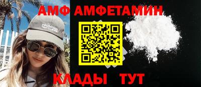 каннабис Заволжье