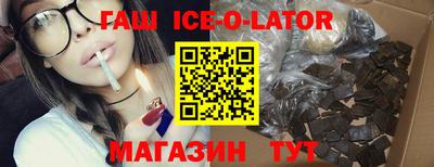 каннабис Заволжье