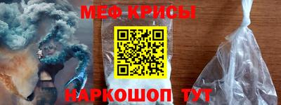 герыч Заводоуковск