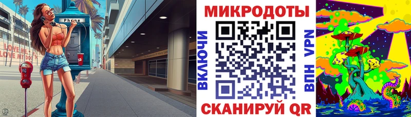 Псилоцибиновые грибы GOLDEN TEACHER  Новочеркасск 